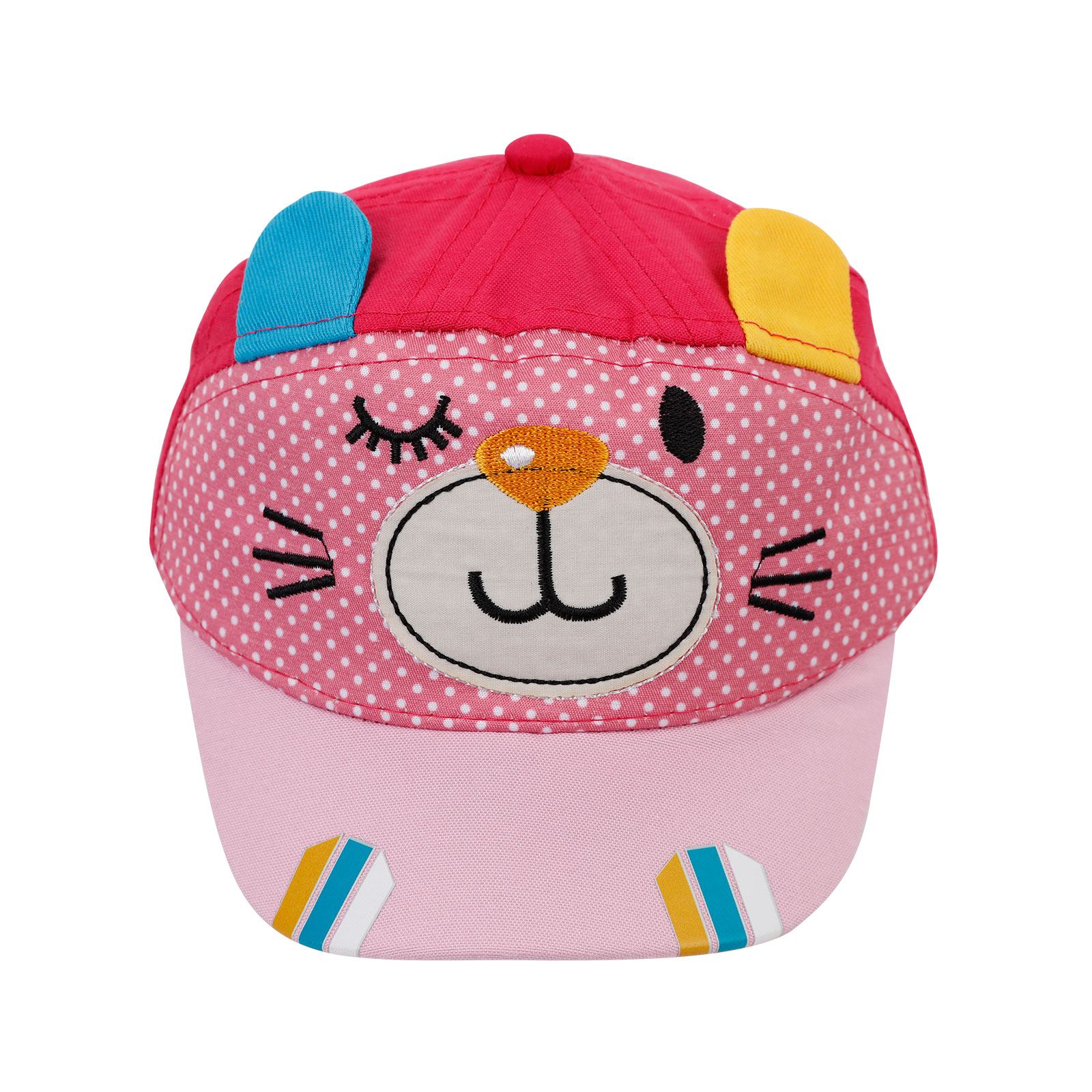 Civil Baby Kız Bebek Kep Şapka 0-24 Ay Fuşya