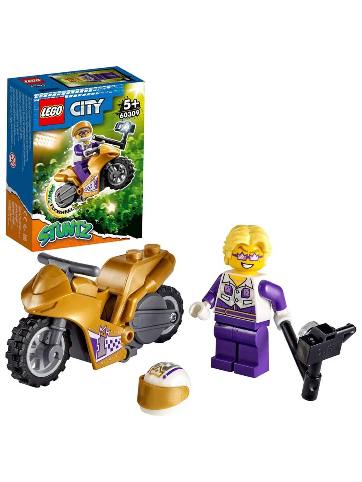 Lego City Selfie Stunt Bike