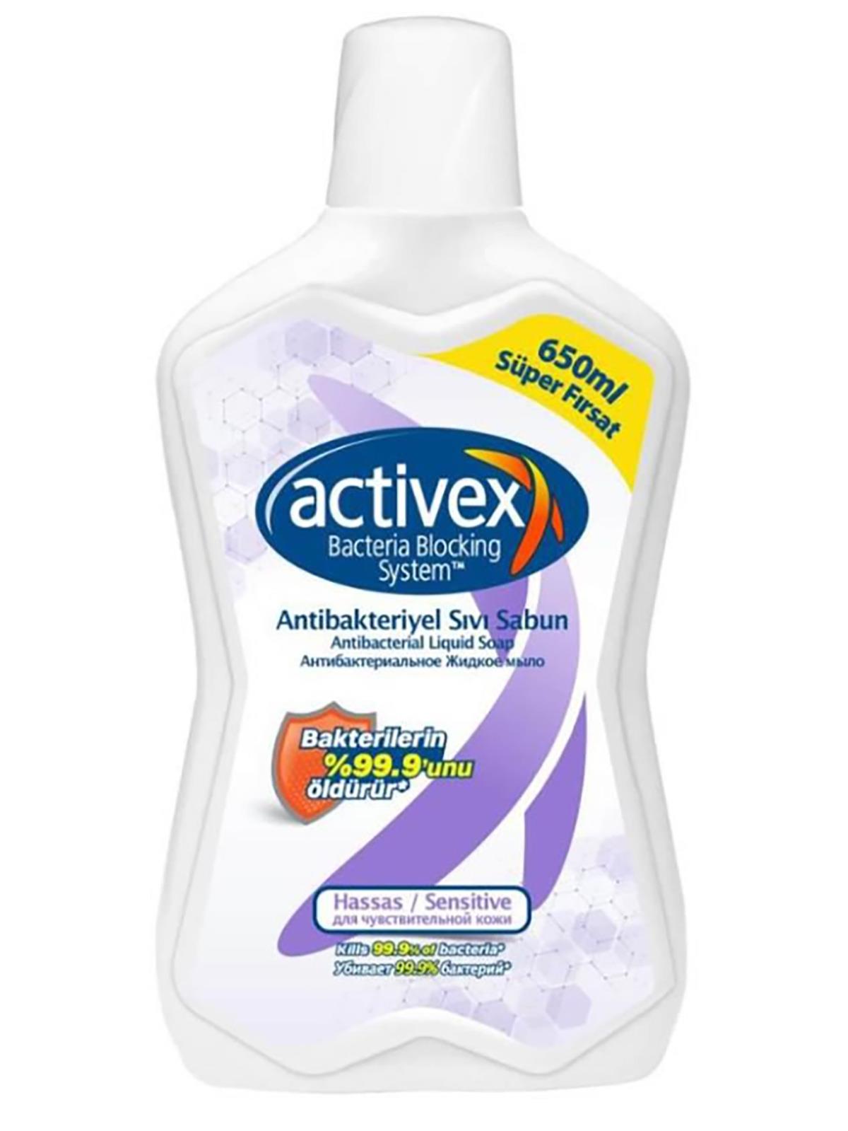 Activex Sıvı Sabun 650 ml