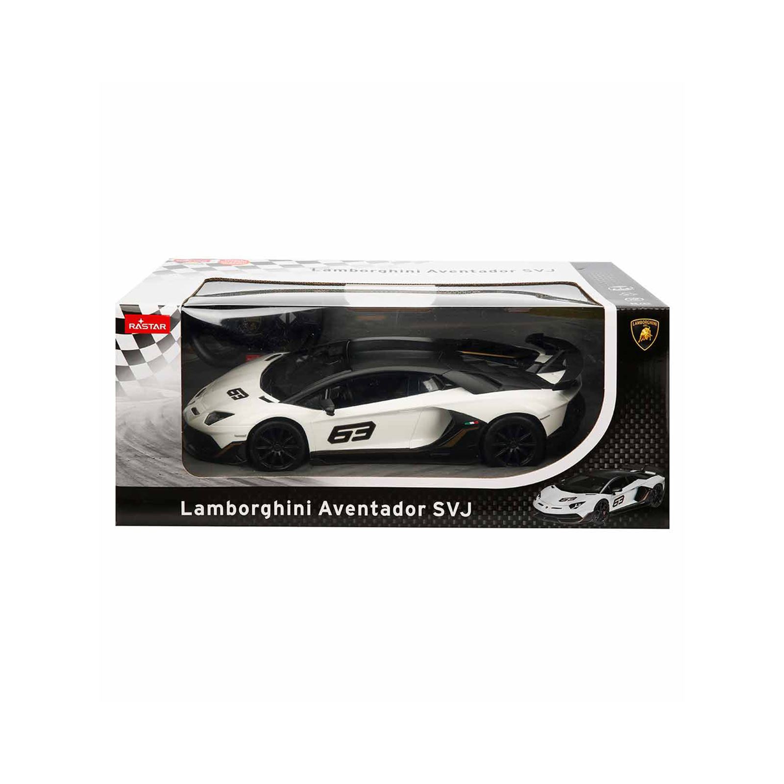 1:14 Uzaktan Kumandalı Lamborghini Aventador SVJ Işıklı Araba 34 cm. 3+ Yaş