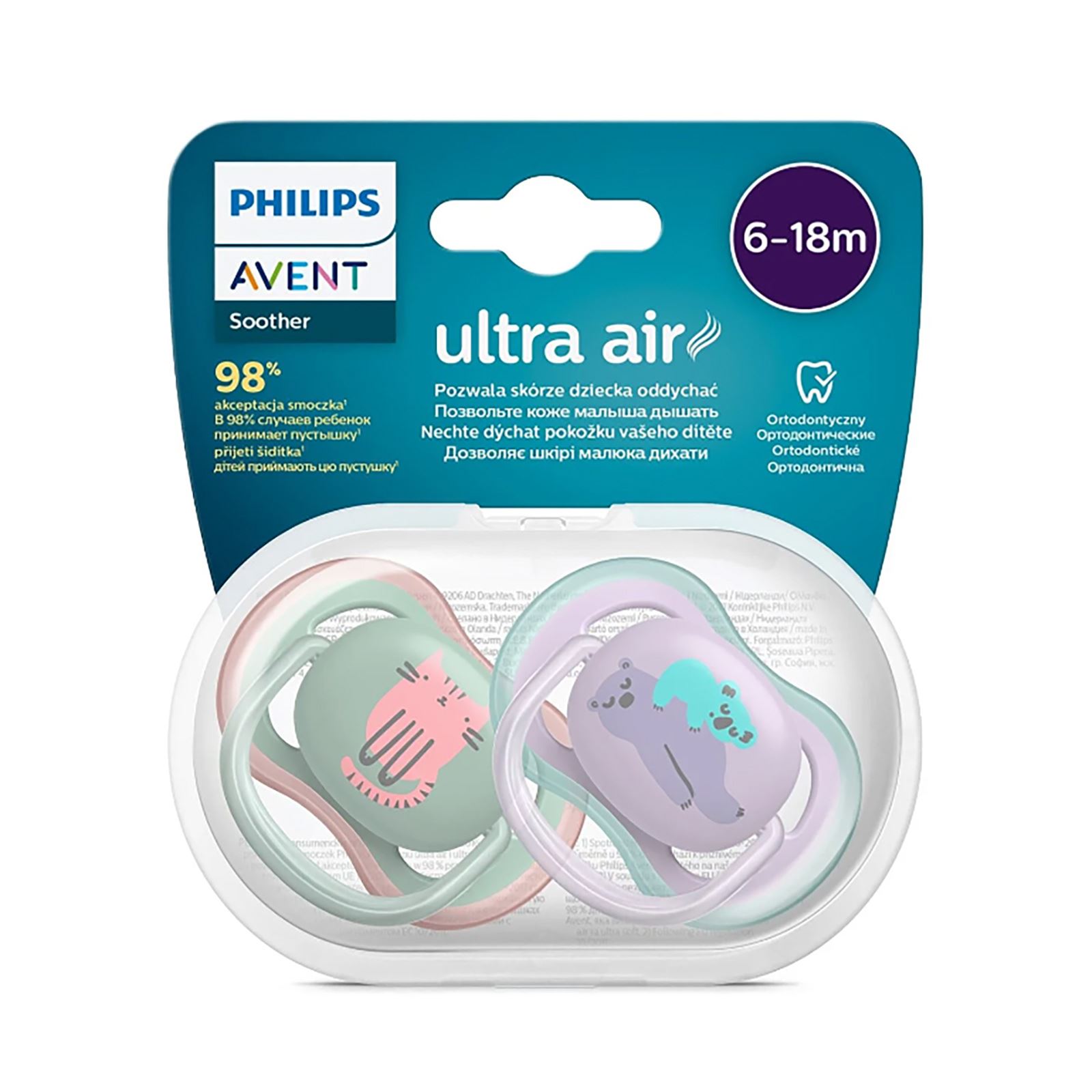 Philips Avent Ultra Air Emzik 6-18 Ay 2'li Kız Lila