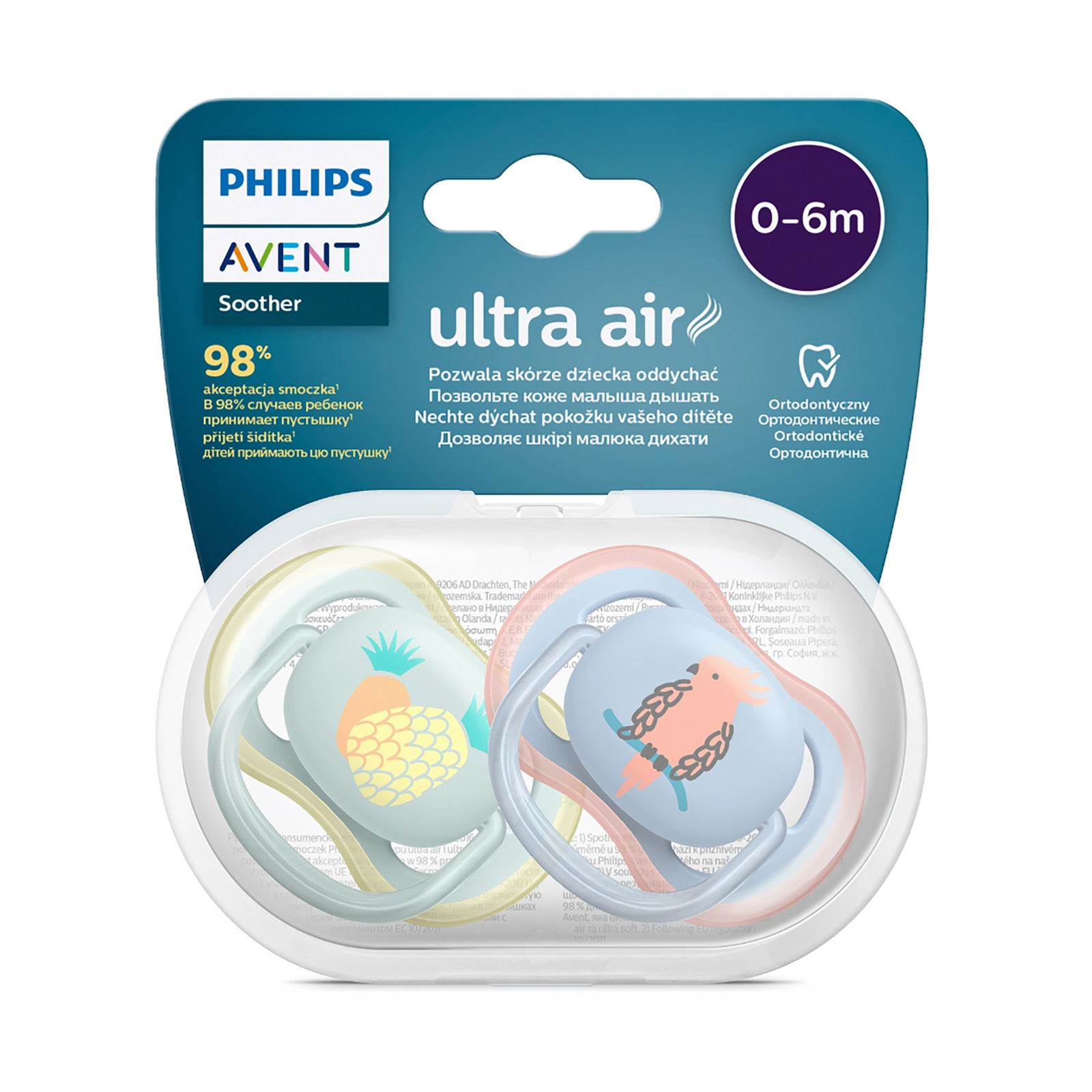 Philips Avent Ultra Air 2'li Emzik 0-6 Ay Erkek Mavi