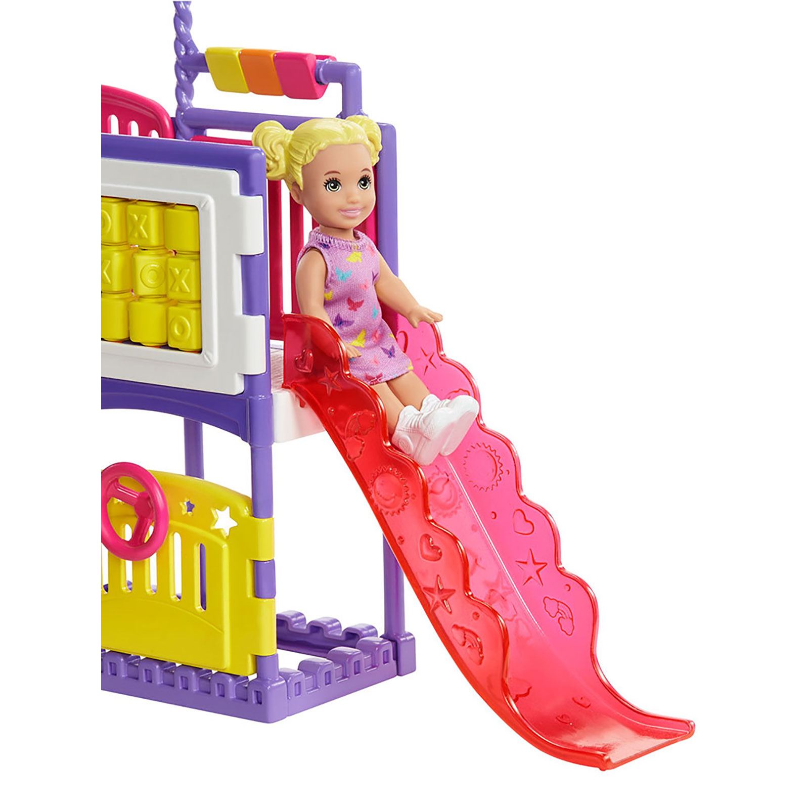 Barbie Bebek Bakıcısı Skipper Parkta Oyun Seti GHV89 Pembe