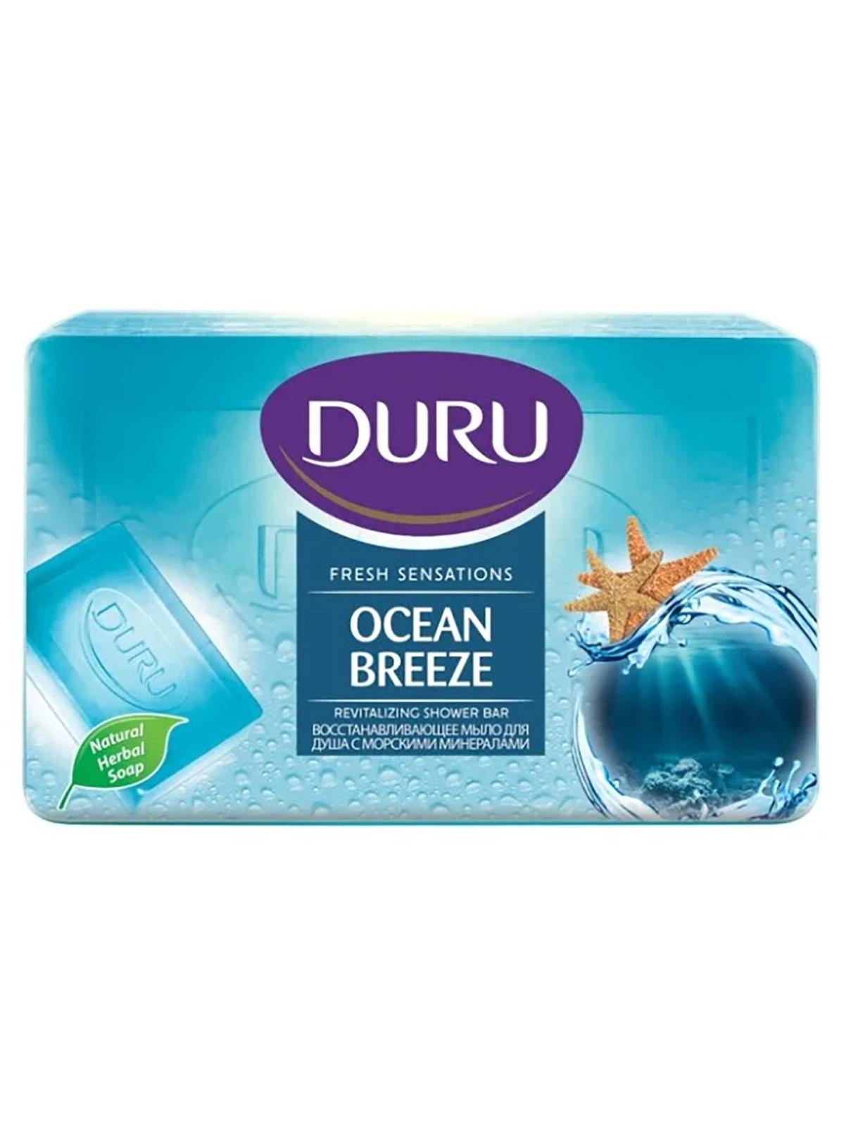Duru Fresh Duş Sabunu Okyanus Tazeliği 150 gr