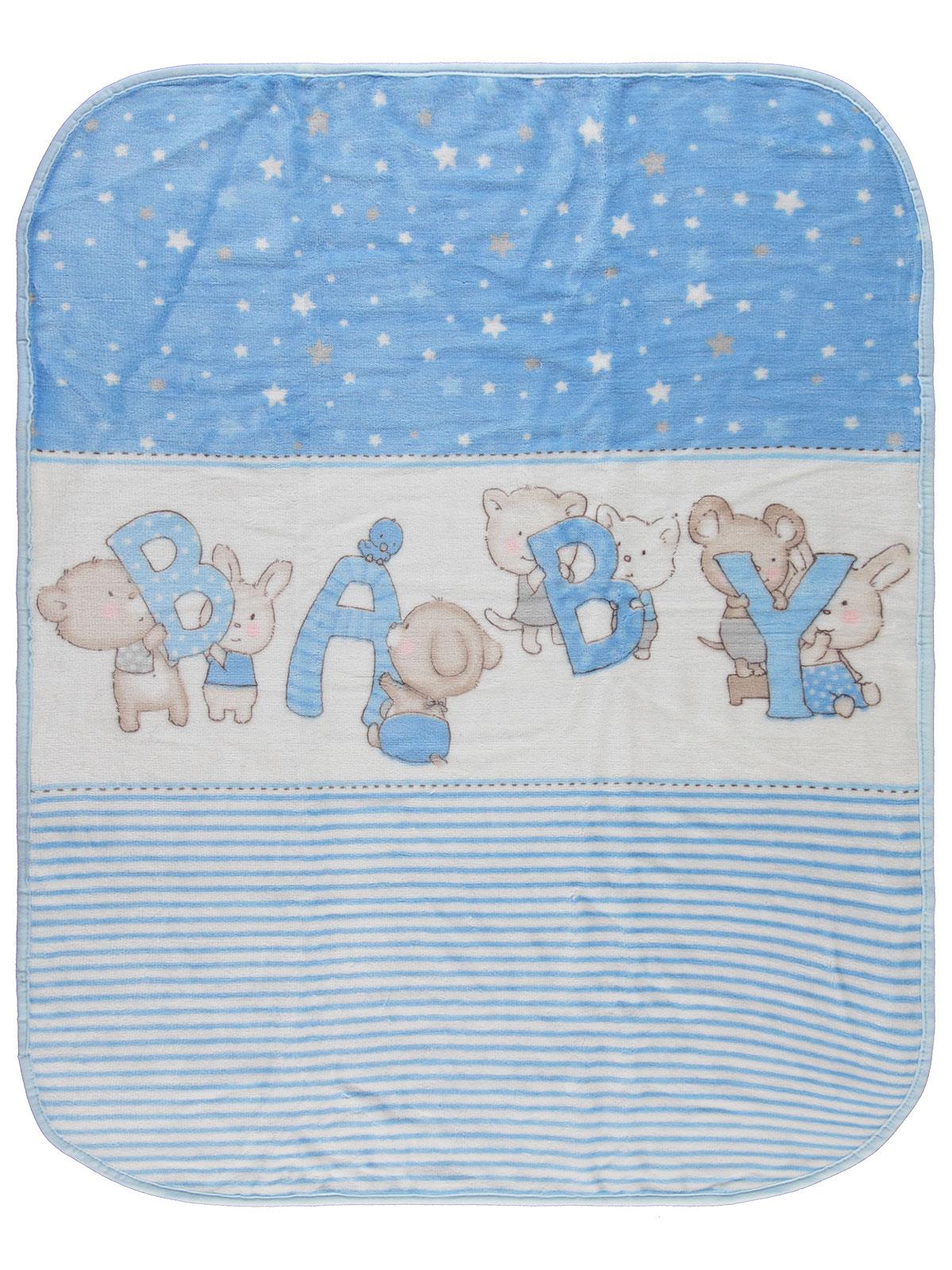 Civil Baby Bebek Peluş Battaniye 120x95 Cm Mavi