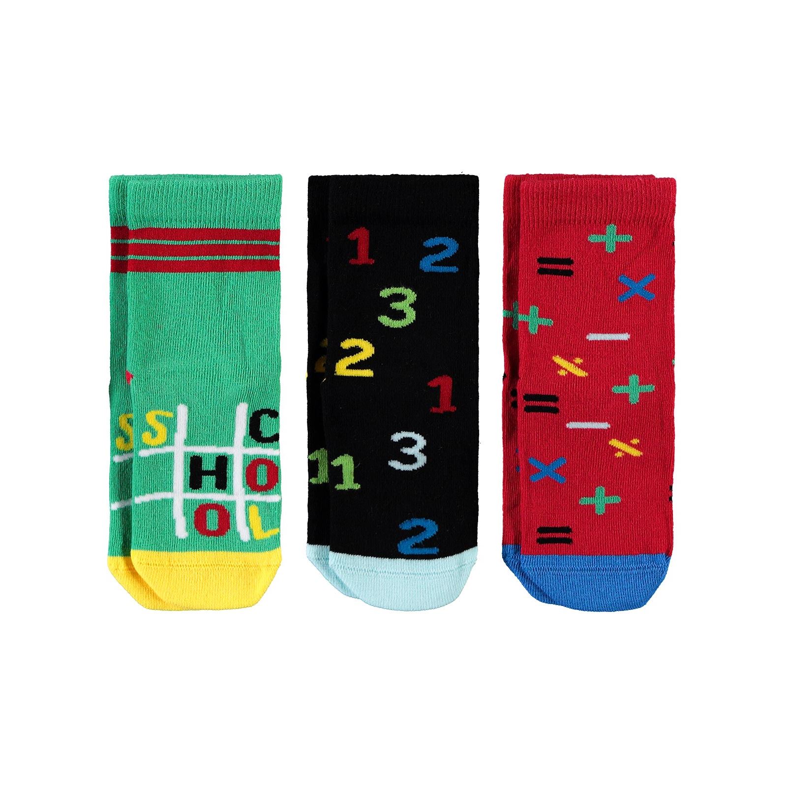 Civil Socks School Erkek Çocuk 3'lü Soket Çorap 2-10 Yaş Yeşil