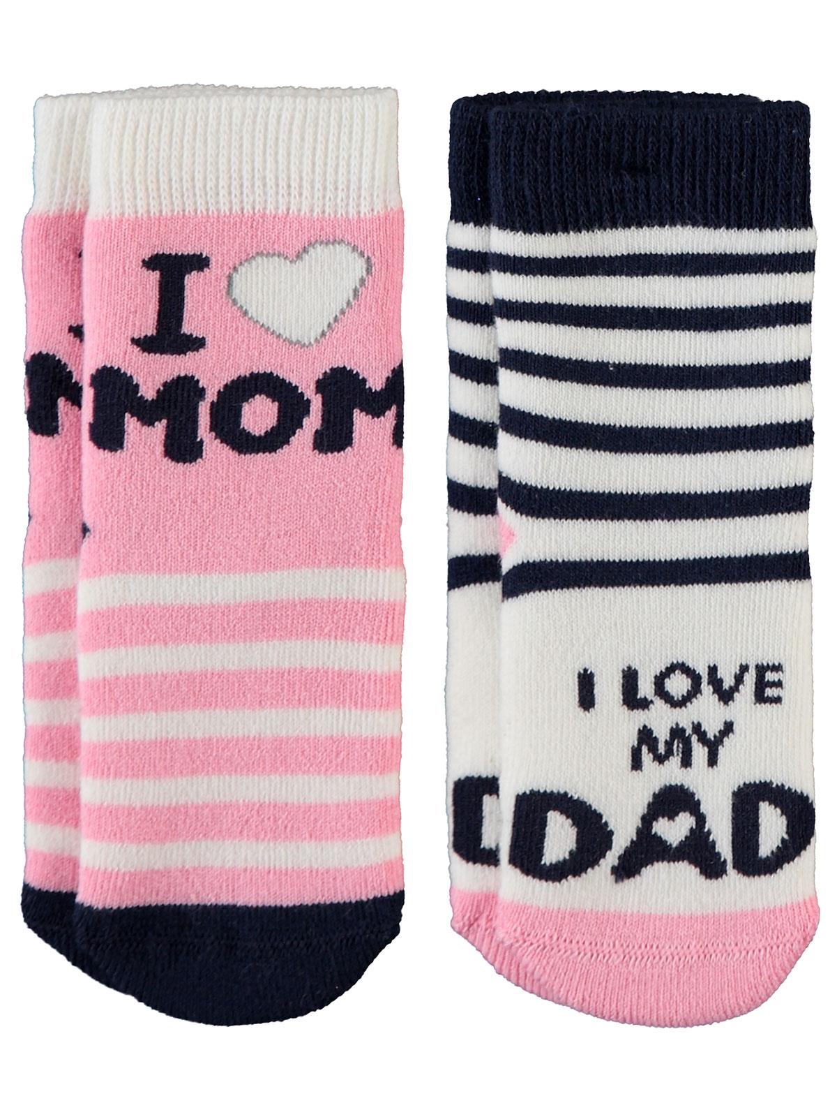 Civil Baby Kız Bebek 2'li Havlu Soket Çorap 6-18 Ay Pembe