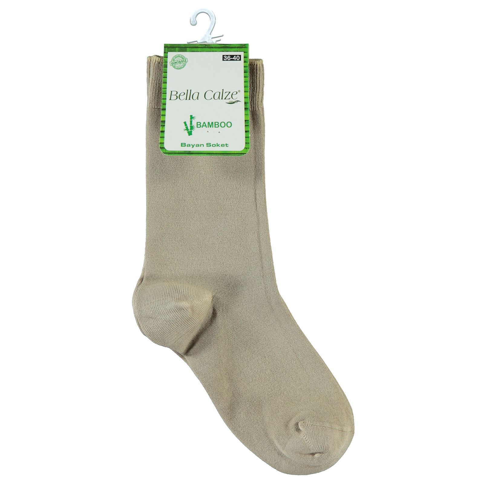 Bella Calze Kız Çocuk Bambu Soket Çorap 36-40 Numara Bej