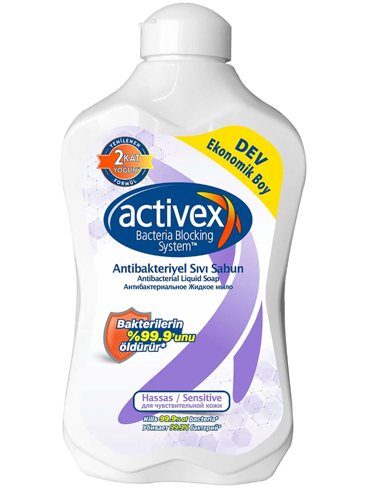 Activex Antibakteriyel Sıvı Sabun Hassas 1500 ml