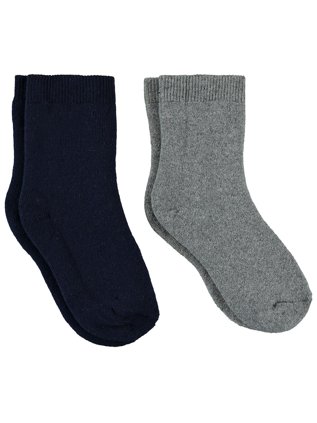 Civil Boys Erkek Çocuk 2'li Havlu Soket Çorap 2-12 Yaş Lacivert