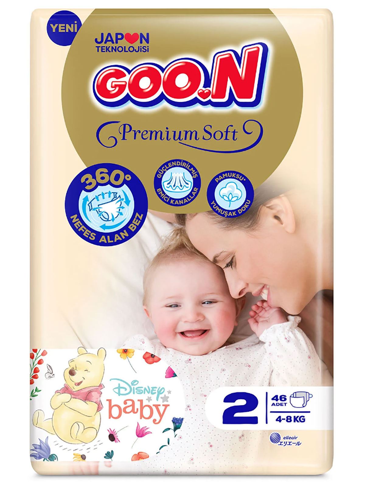 Goon Premium Soft Bebek Bezi 2 Beden (4-8Kg) Mini 46 Adet Jumbo Paket