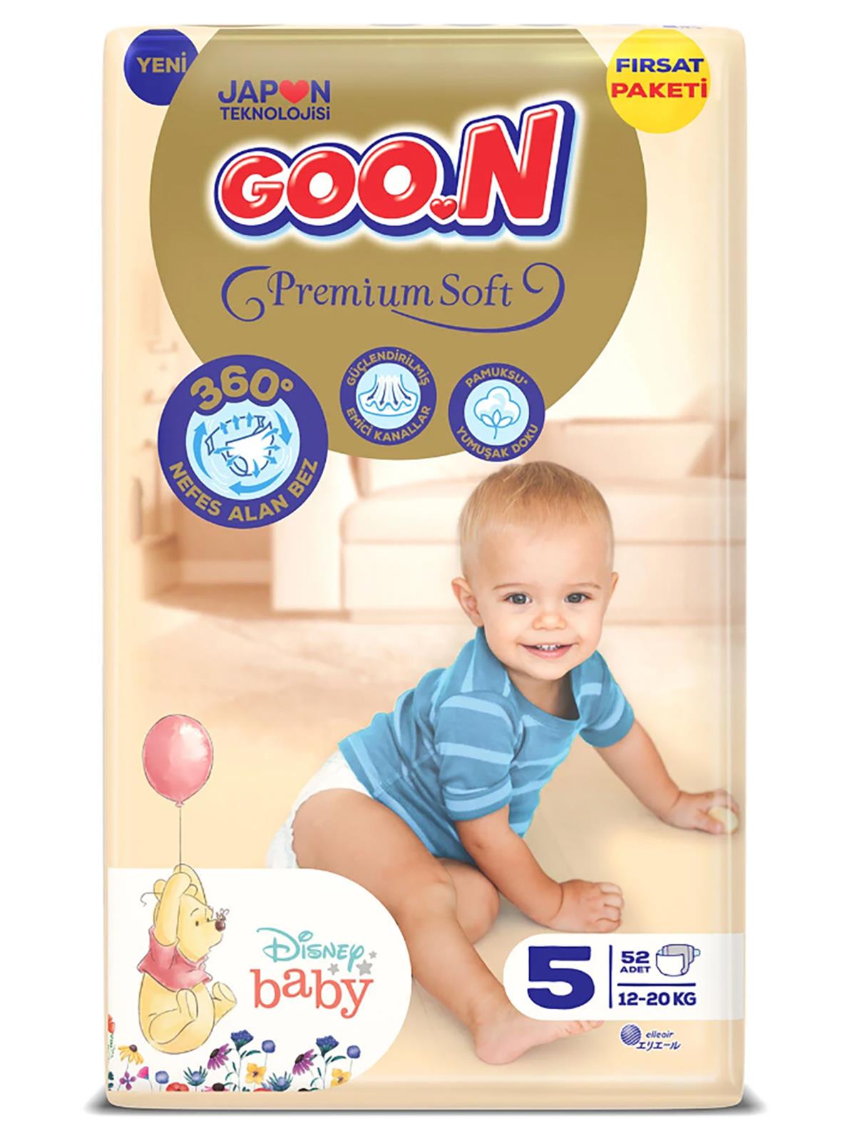 Goon Bebek Bezi Premium Soft 5 Beden Fırsat Paketi 52 Adet 12-20 kg