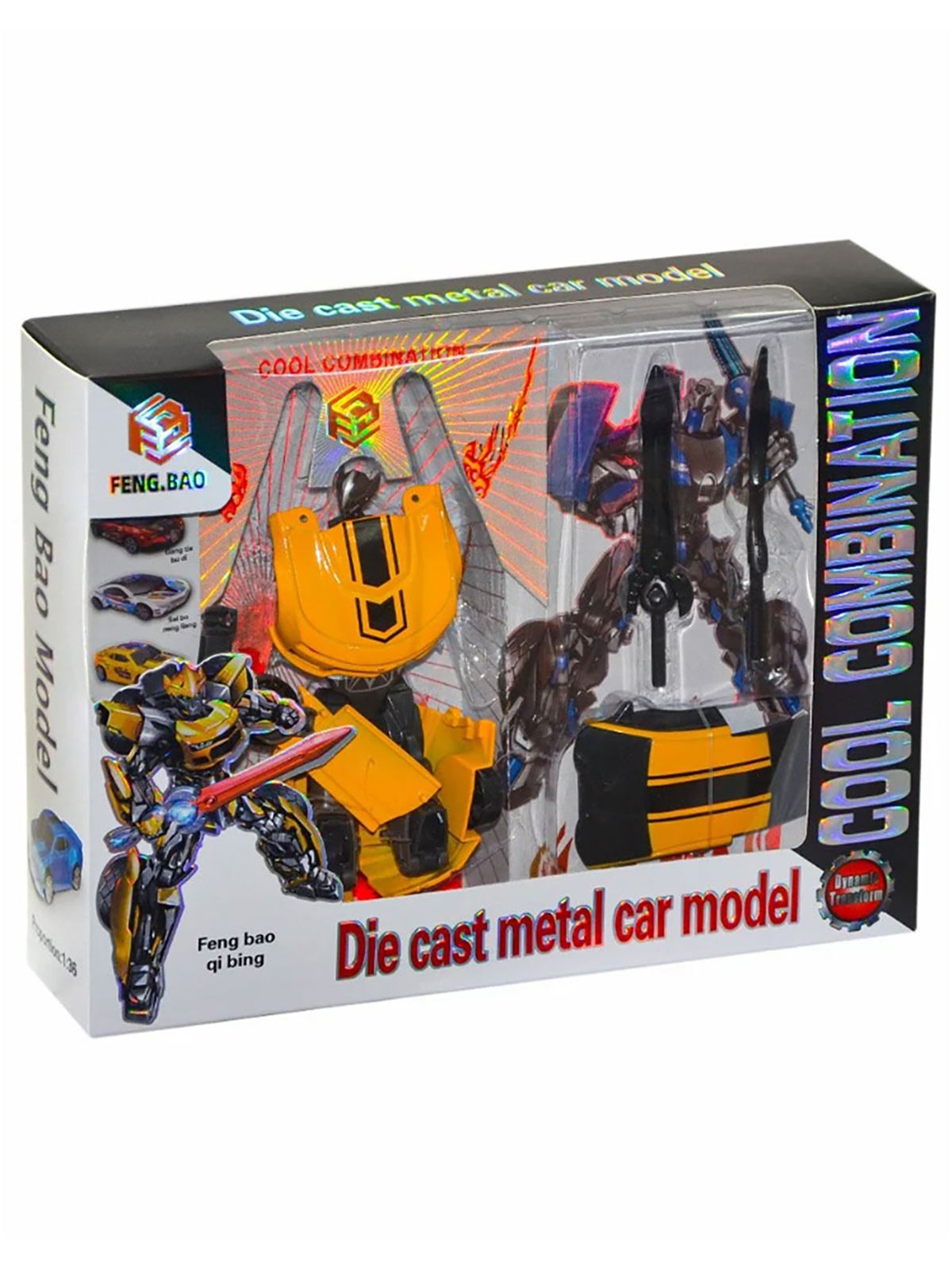Can Oyuncak Kutulu Metal Transformers Araba Sarı