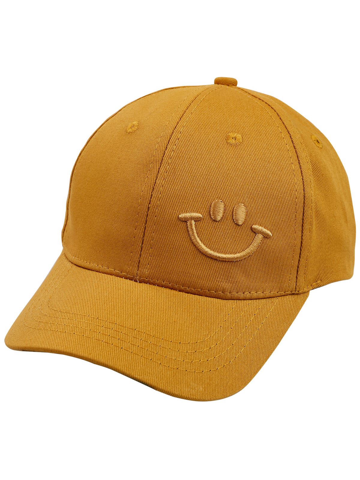 Civil Boys Erkek Çocuk Kep Şapka 6-9 Yaş Hardal