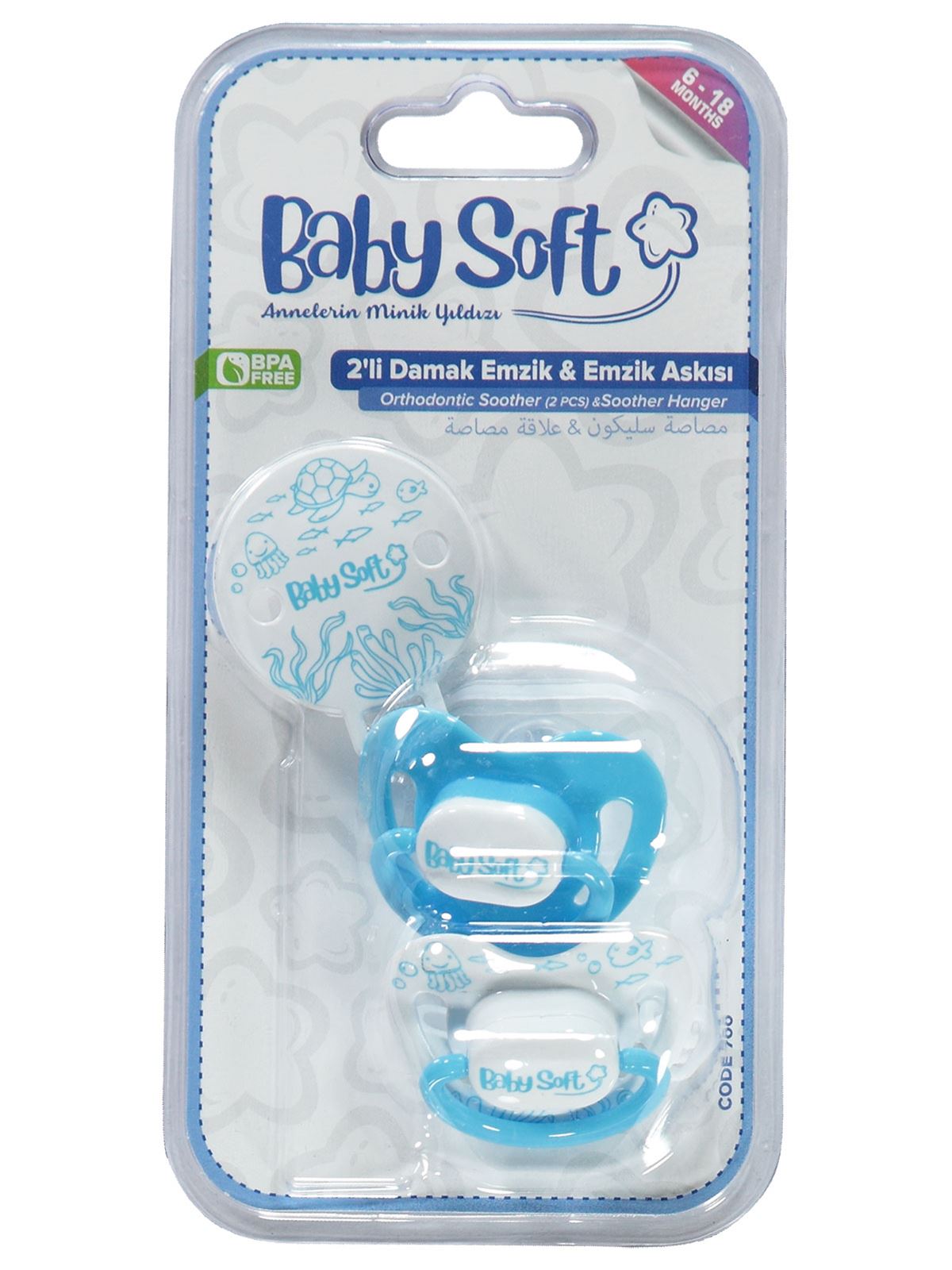 Baby Soft 2'li Damak Emzik & Emzik Askısı No:2 Turkuaz