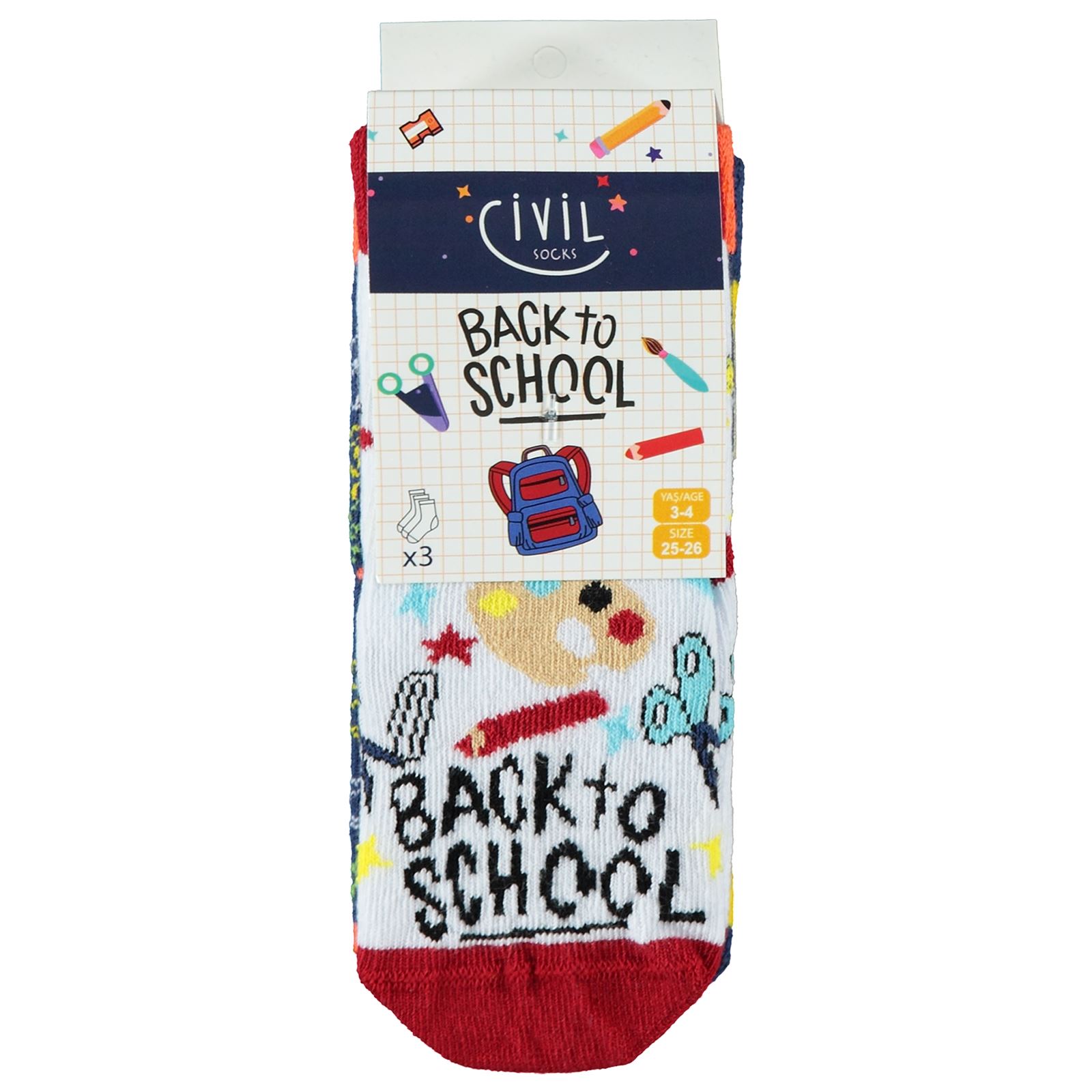 Civil Boys Erkek Çocuk 3'lü Soket Çorap Set 3-11 Yaş Sarı