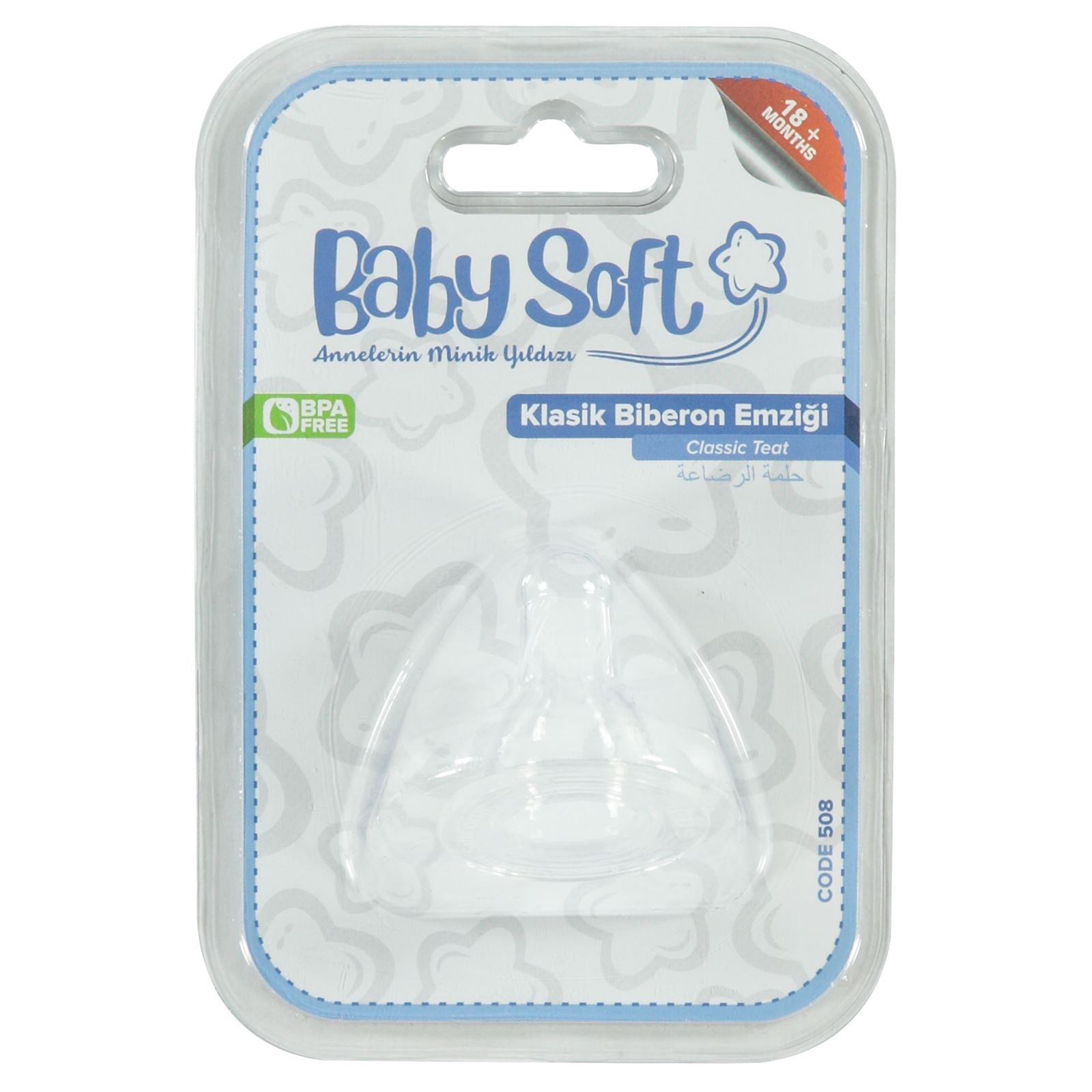 Baby Soft Klasik Biberon Emziği No:3 Şeffaf