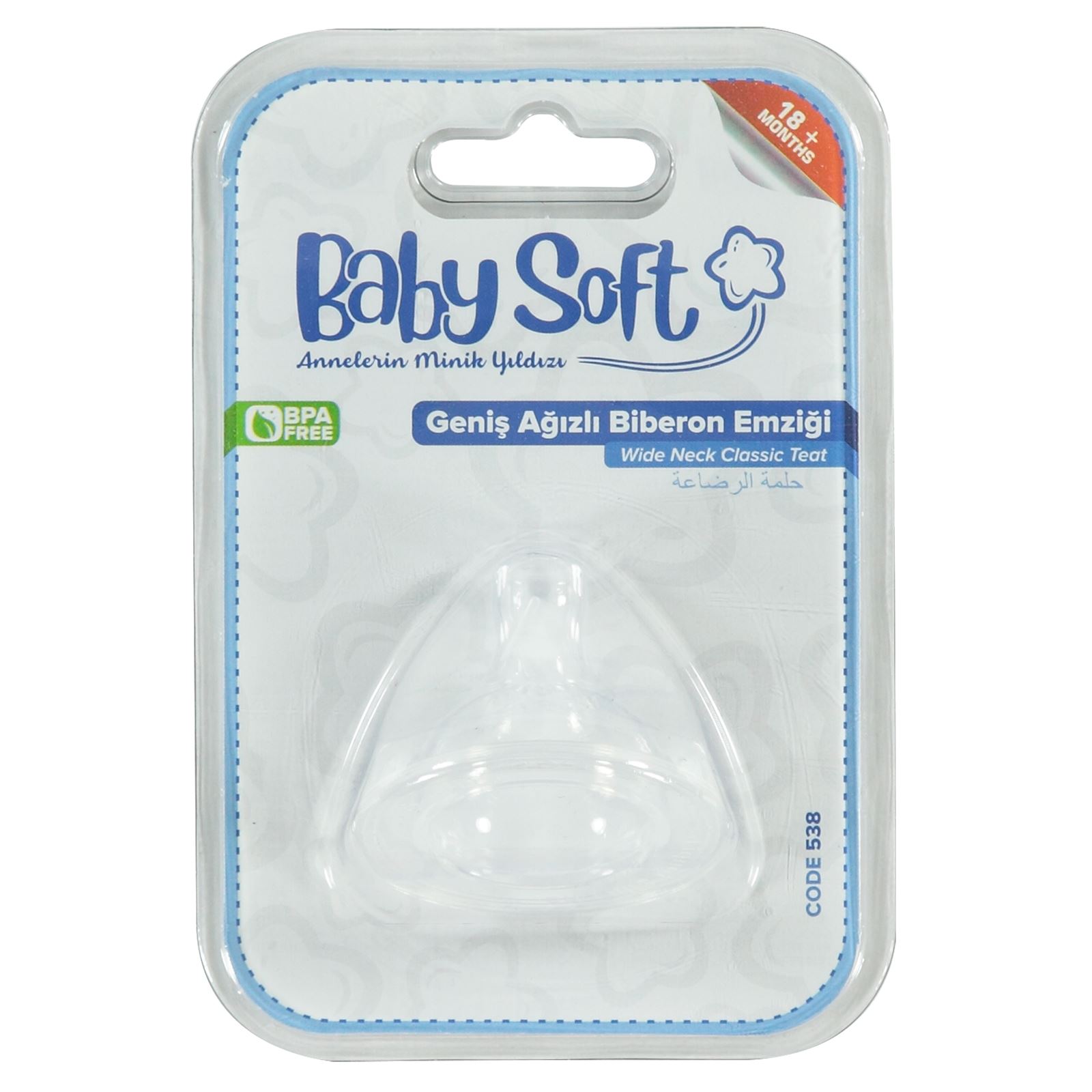 Baby Soft Geniş Ağızlı Biberon Emziği No:3 Şeffaf