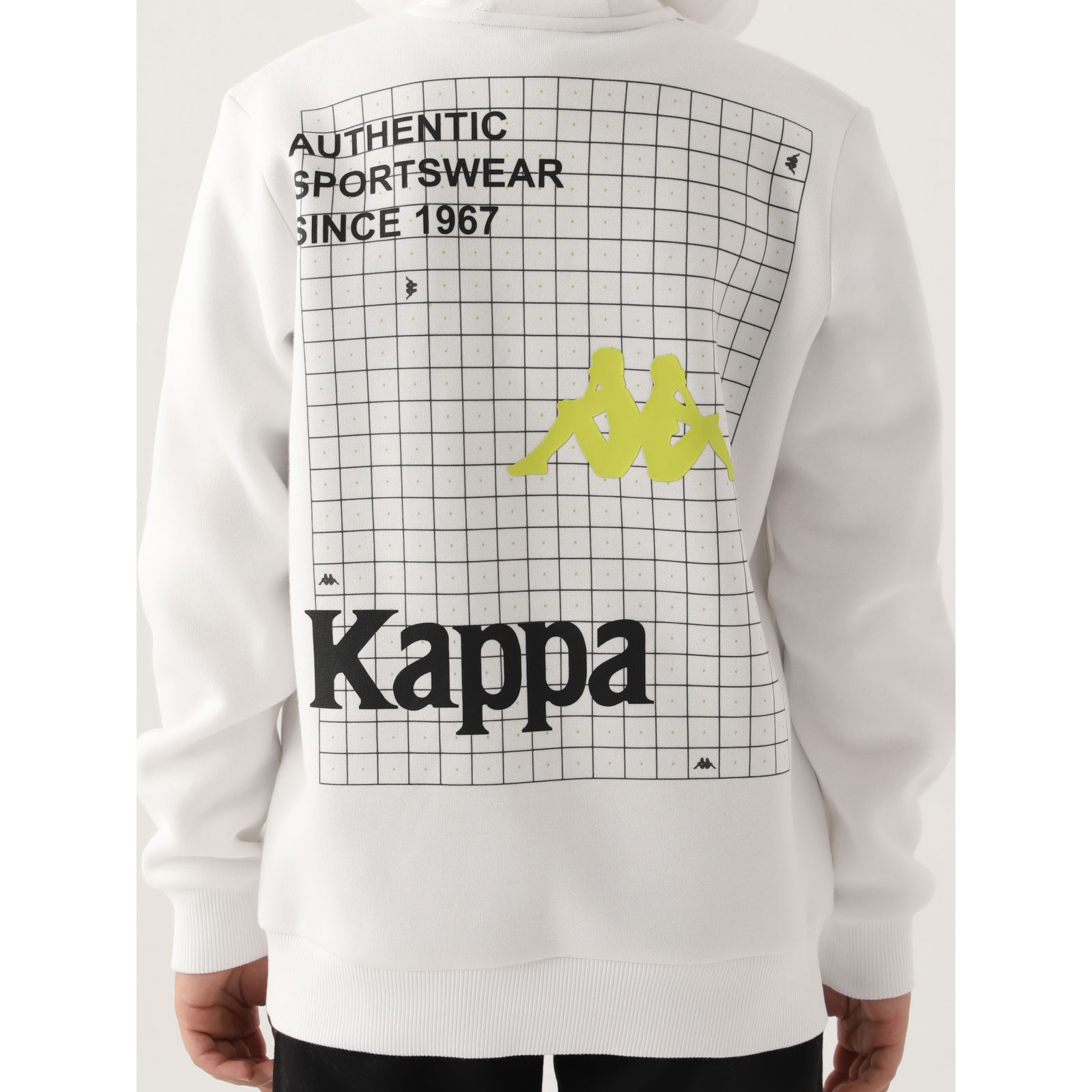 Kappa Erkek Çocuk Kapüşonlu Sweatshirt 7-15 Yaş Krem