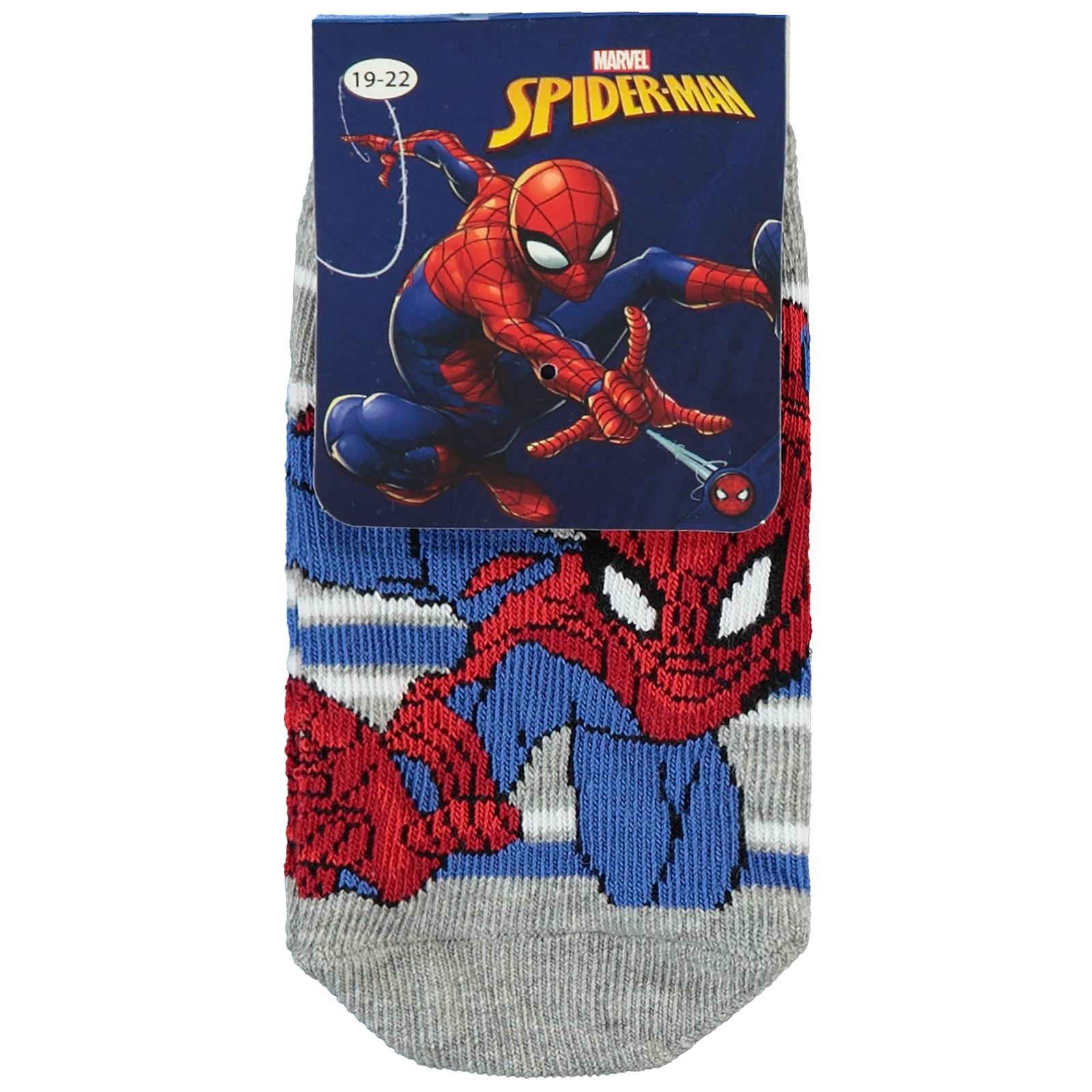 Spiderman Erkek Çocuk Çorap 3-11 Yaş Gri