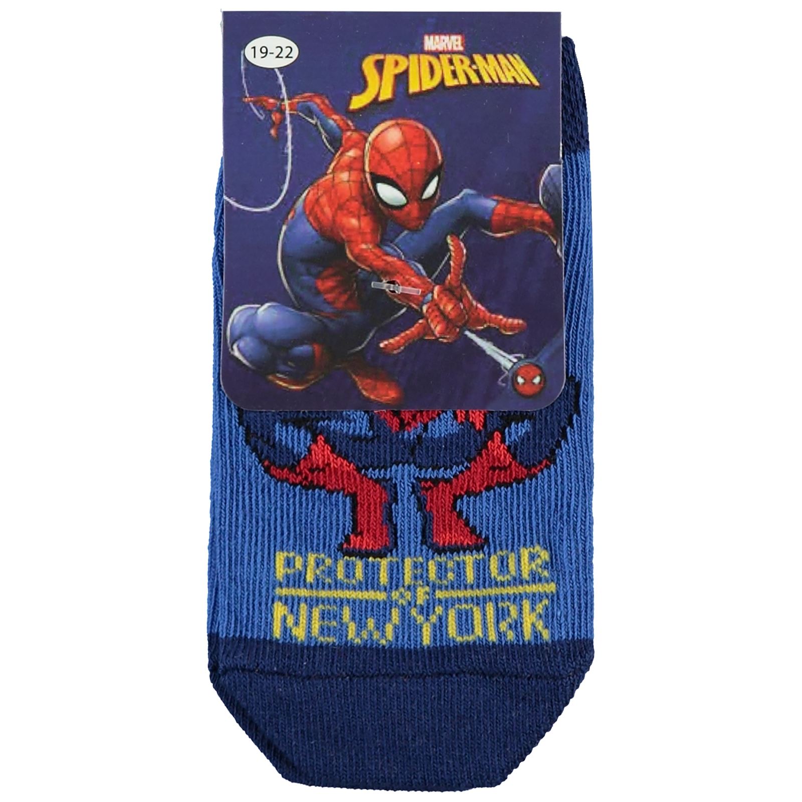 Spiderman Erkek Çocuk Patik Çorap 3-11 Yaş Lacivert